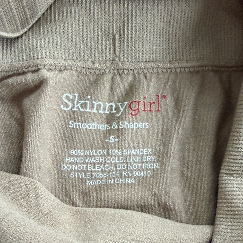 Skinnygirl Beige/Tan Shaper Panty
